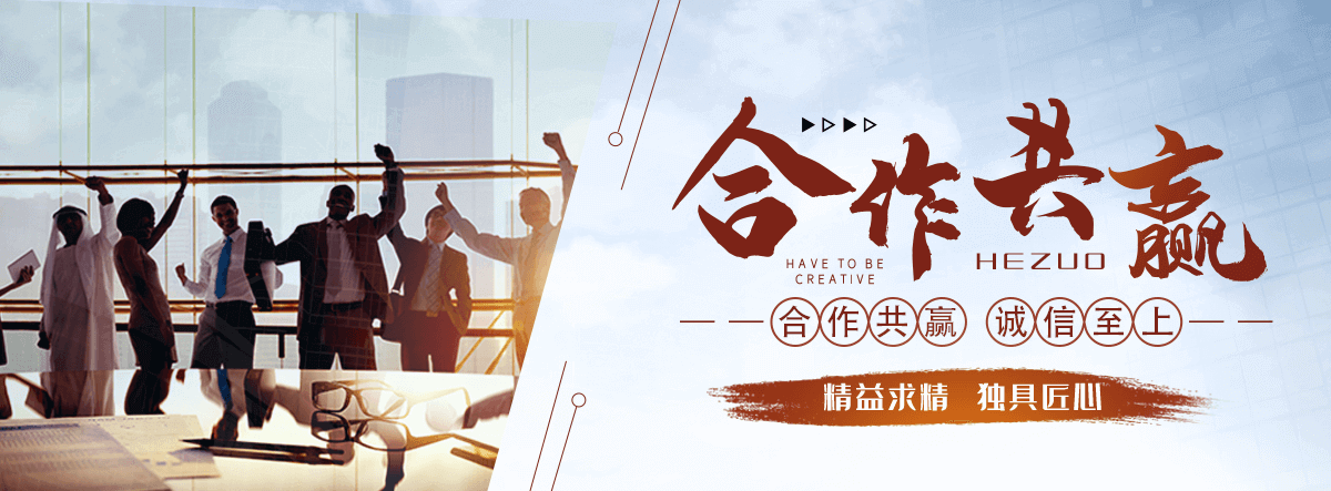 台前采购类标书的机构哪家好
