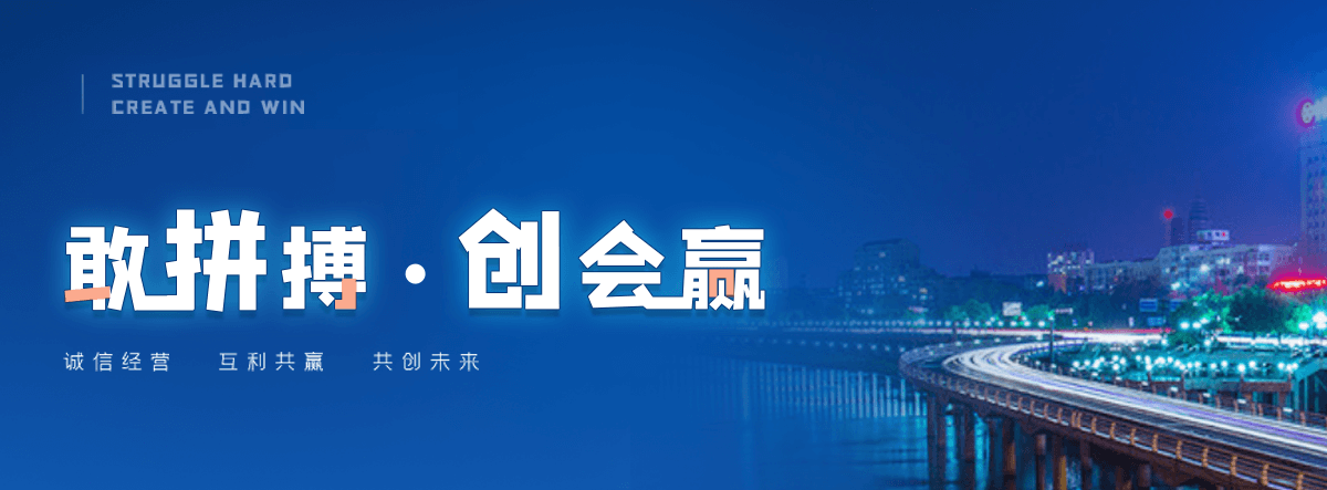 台前电子标书上传流程是什么